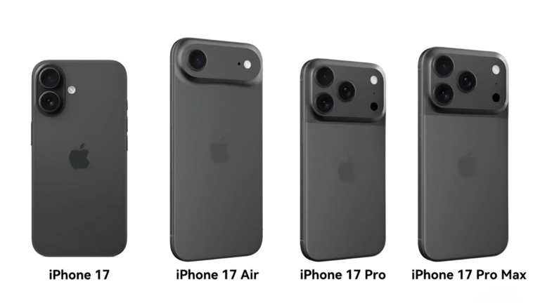 Apple iPhone 17 Pro Max
