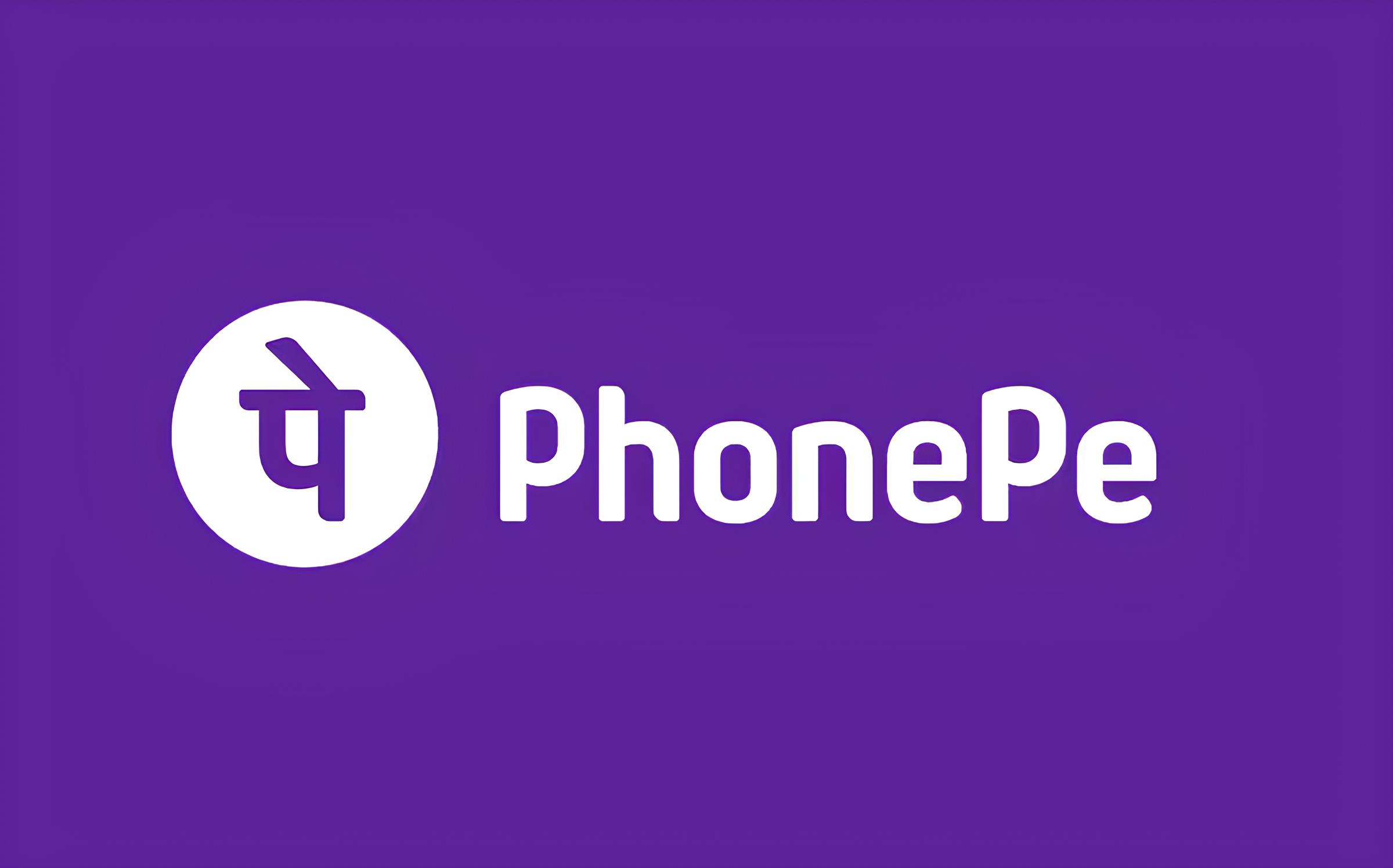 PhonePe Wrong Transaction Refund Money