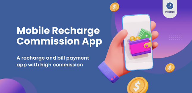 Mobile Recharge Commission App